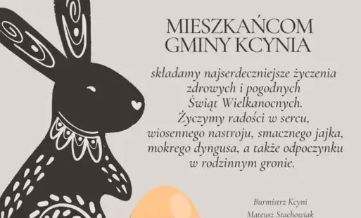 baner